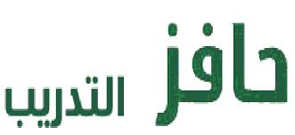 صرف مكافأه التدريب الصيفي لطلاب الفرقة الخامسة والرابعة بكلية الطب البيطري