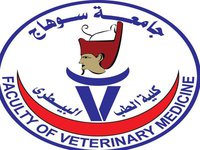 انعقاد أول مجلس لكلية الطب البيطري