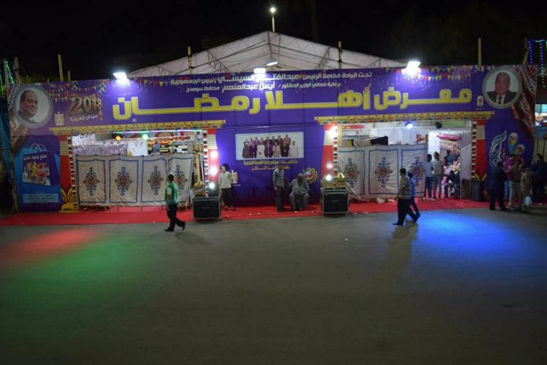 رئيس جامعة سوهاج يشارك في افتتاح معرض اهلا رمضان