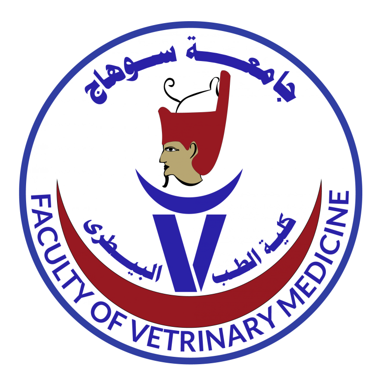 faculty of veterinary medicine, Sohag university