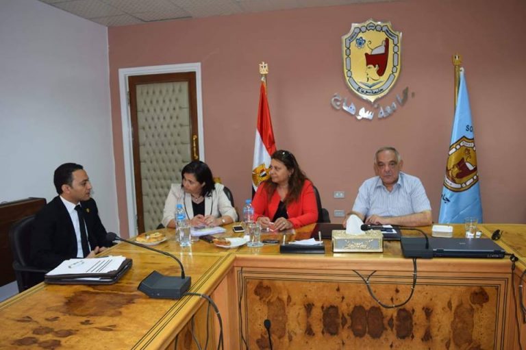 بدعم من الوكالة الامريكية انشاء مركز للتطوير المهني بجامعة سوهاج