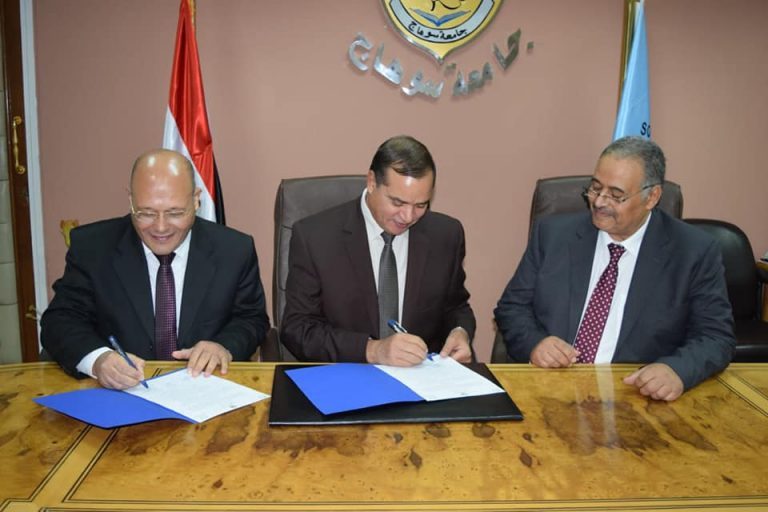 بروتوكول تعاون بين جامعة سوهاج واتحاد روابط جراحة اليد العربية