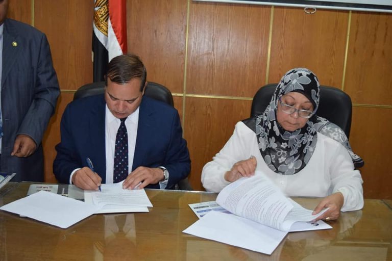 جامعة سوهاج توقع بروتوكول تعاون مع المؤسسة العربية الأفريقية للتنمية