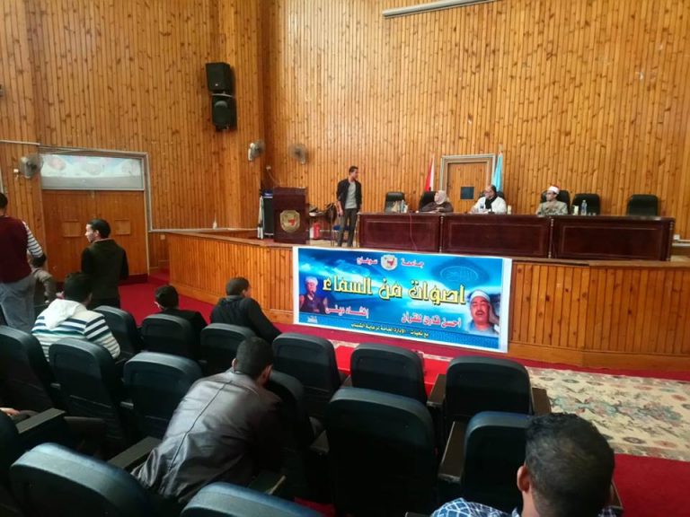 اعلان نتيجة مسابقة “صوت من السماء” بجامعة سوهاج