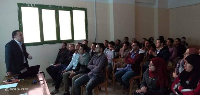 البورصة ومؤشراتها في دورة تدريبية بتجارة سوهاج