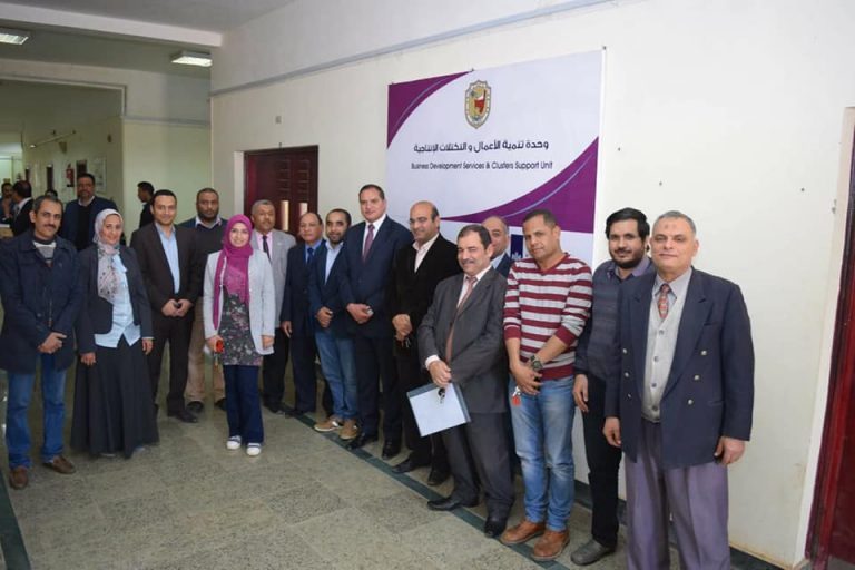 بدء فعاليات معكسر تدريب الطلاب على ريادة الأعمال بجامعة سوهاج
