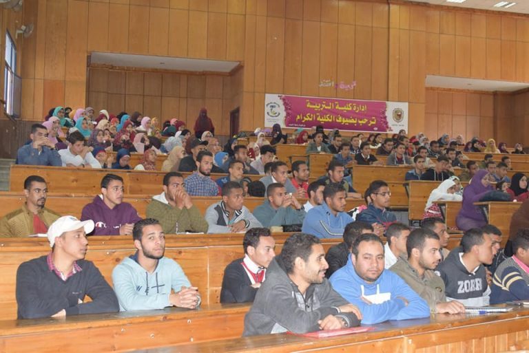 “صوتك نعمة” ندوة علمية طبية بتربية سوهاج