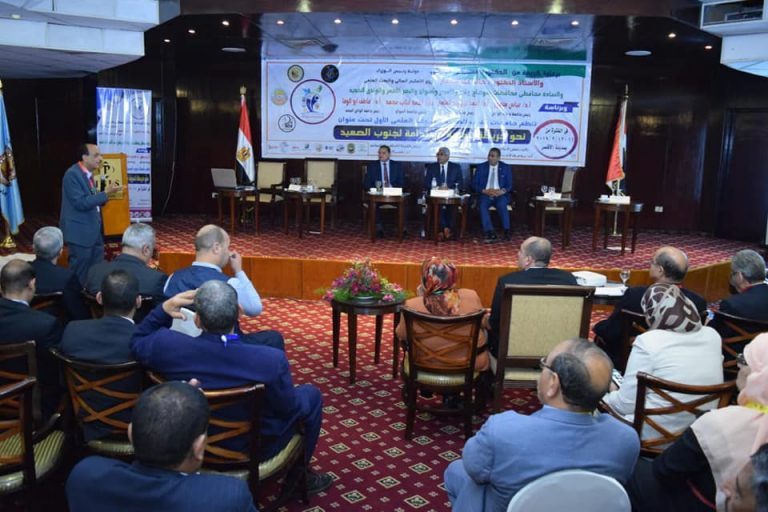 جامعة سوهاج تترأس الجلسة الافتتاحية للمؤتمر الأول لتنمية جنوب الصعيد.