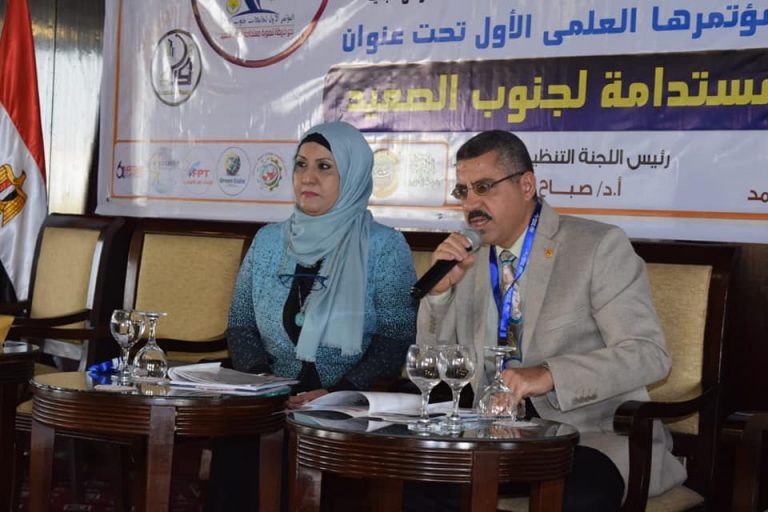 انطلاق اولى الجلسات العلمية بمؤتمر تنمية محافظات جنوب الصعيد.