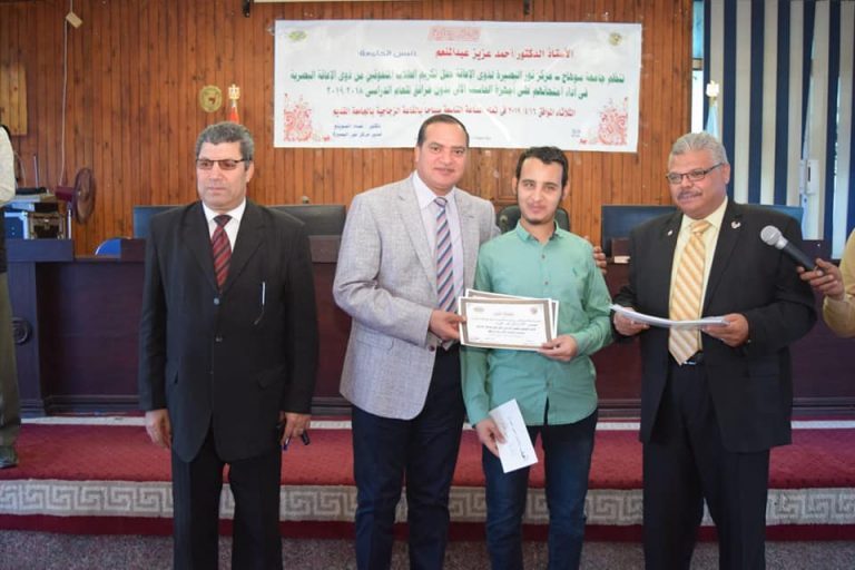 تكريم 24 من ذوي البصيرة المتفوقين بجامعة سوهاج