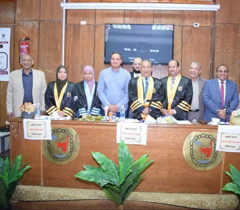 “المساندة الاجتماعية لدى المراهقين المكفوفين” رسالة ماجستير بتربية سوهاج.
