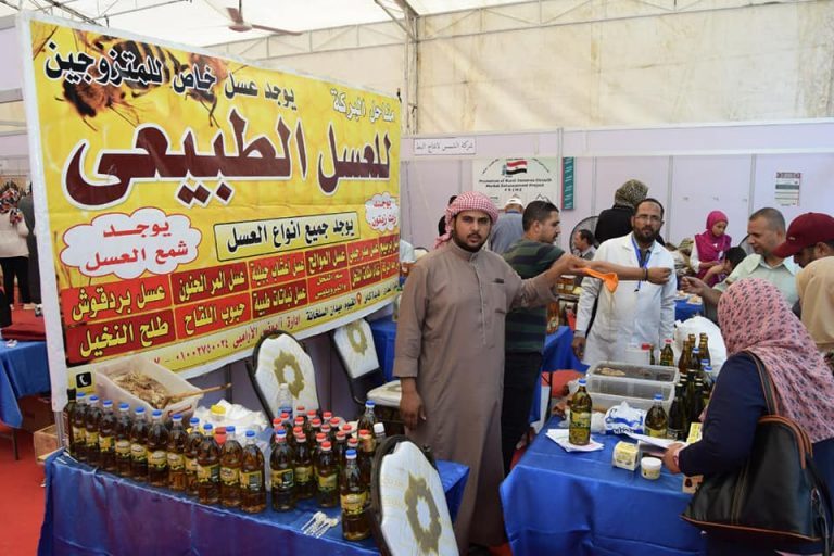جامعة سوهاج تحتضن 60 شركة في معرض للتصنيع الغذائي والزراعة المستدامة