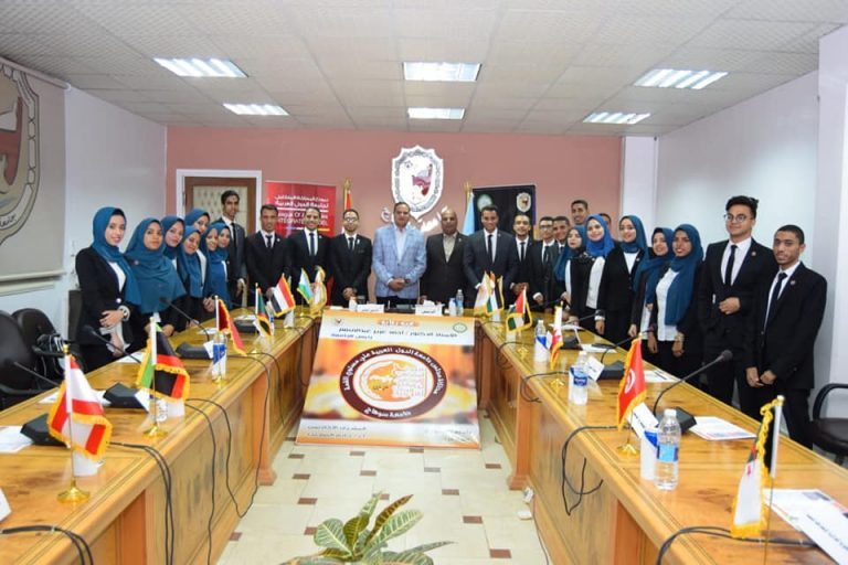 جامعة سوهاج تنفذ نموذج محاكاة لمجلس القمة العربية