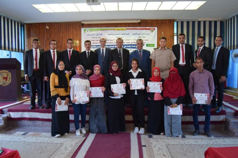 كلية الحقوق بسوهاج تختتم دورتها السادسة لعلوم الأدلة الجنائية