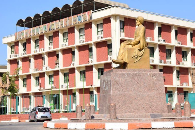 جامعة سوهاج تنشر قواعد تحويل ونقل الطلاب الجدد والقدامى للعام الدراسي القادم