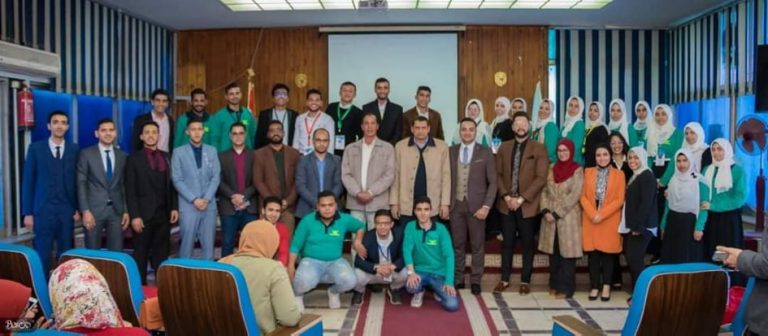 مؤتمر مجتمع بيطرى متكامل