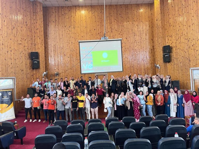 “The Veterinary Summit” بحضور طلبة من كليات الطب البيطري من مختلف المحافظات