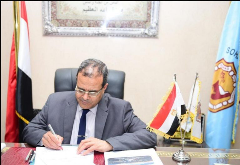 رئيس جامعة سوهاج يعلن إطلاق أول امتحان الكترونى من خلال المنصة التعليمية ضمن درجة أعمال السنة