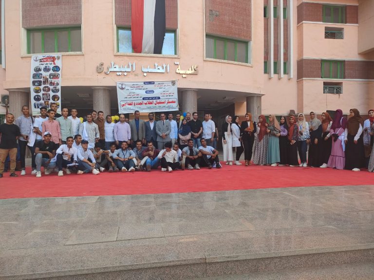 حفل استقبال الطلاب الجدد والقدامي للعام الجامعى 2022/2023