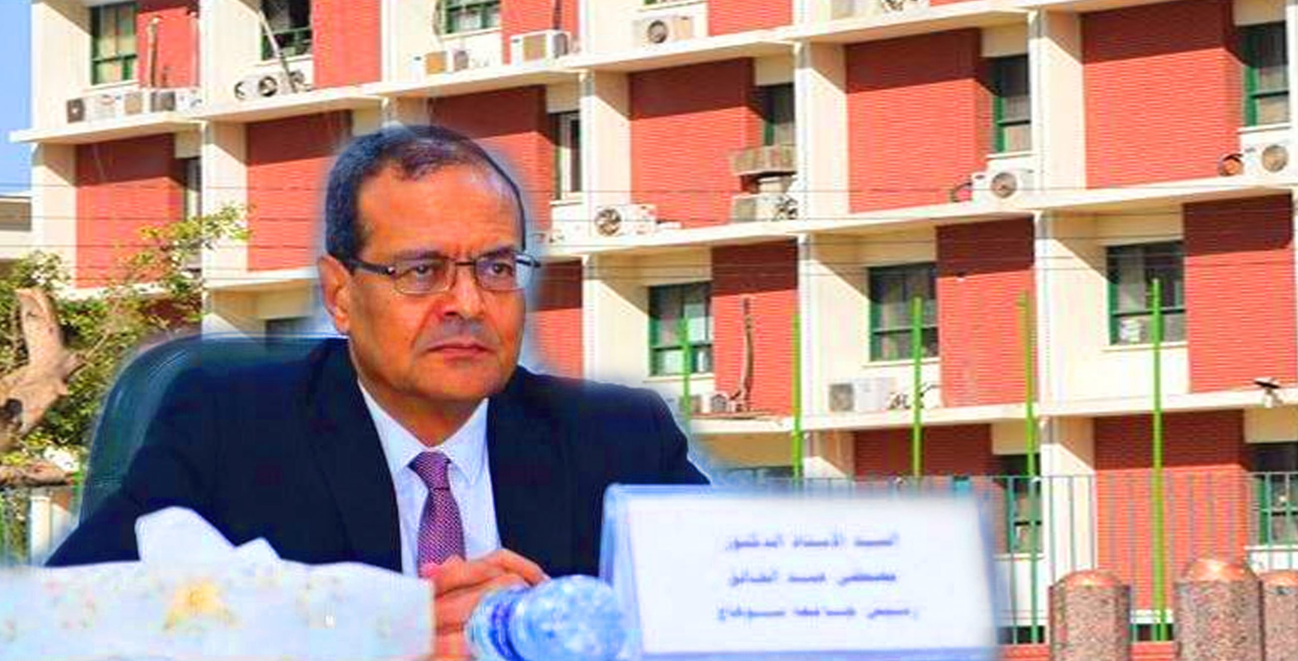 رئيس جامعة سوهاج يهنئ ١٣ باحثاً من علماء الجامعة لإدراجهم ضمن قائمة ستانفورد الأمريكية لأفضل 2% بالعالم