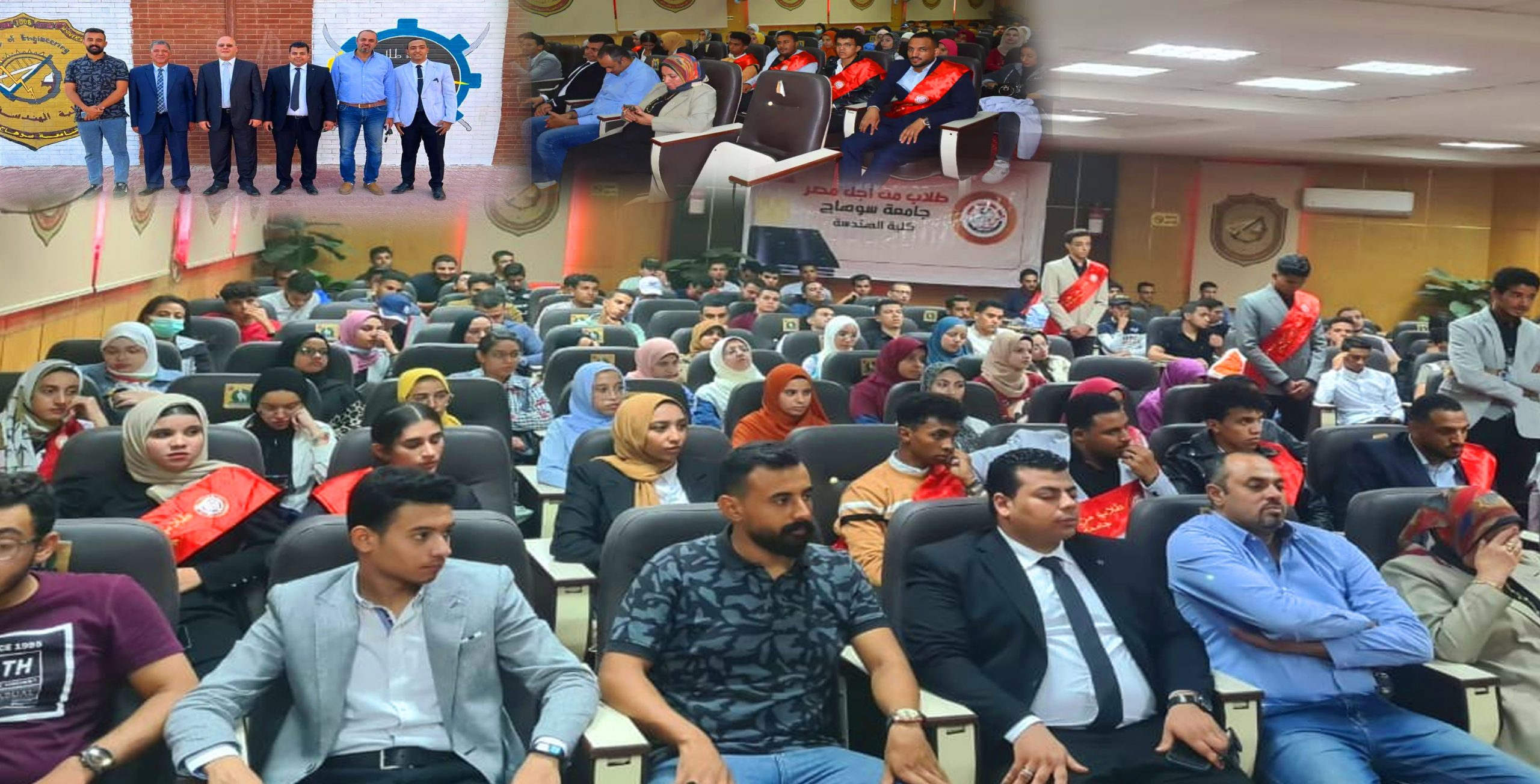 طلاب من أجل مصر بهندسة سوهاج ينظمون ندوة عن التغيرات المناخية في ظل استضافة مصر مؤتمر الأطراف Cop27*