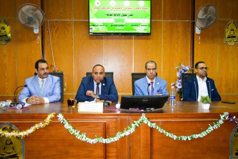 نقدر نحول الإعاقة لطاقة” ندوة توعوية تنظمها جامعة سوهاج بالتعاون مع وزارة التضامن الاجتماعي*