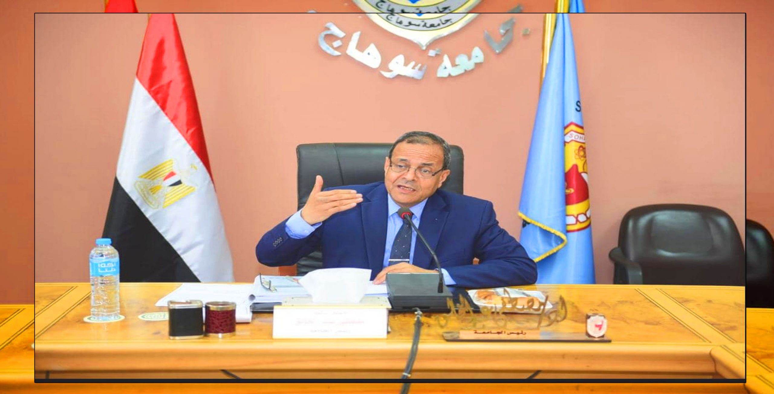 رئيس جامعة سوهاج يعلن إعفاء ٤٥٠طالبة من أداء الخدمة العامة