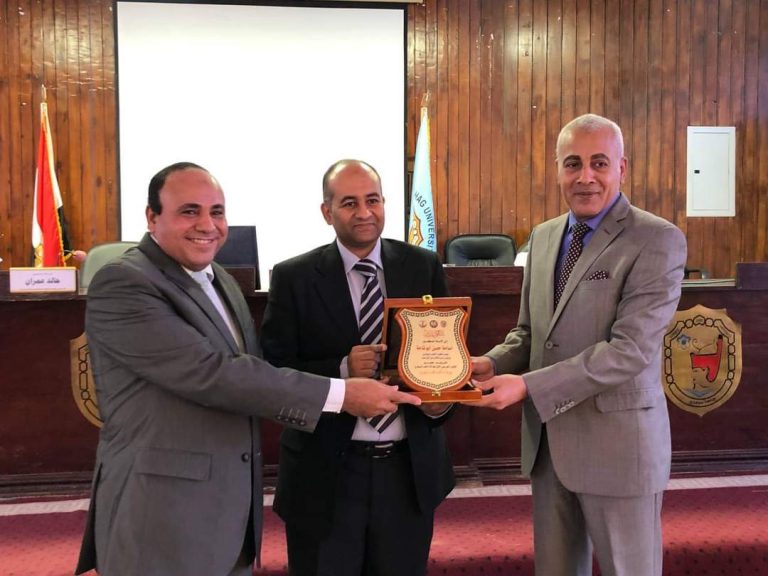 المؤتمر التعريفي الأول لمجالات الطب البيطري