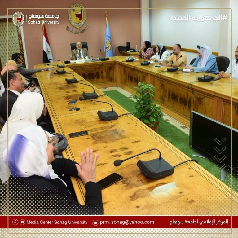 Al-Nomani heads the first preparatory meeting for the Scientific Conference for Young Researchers