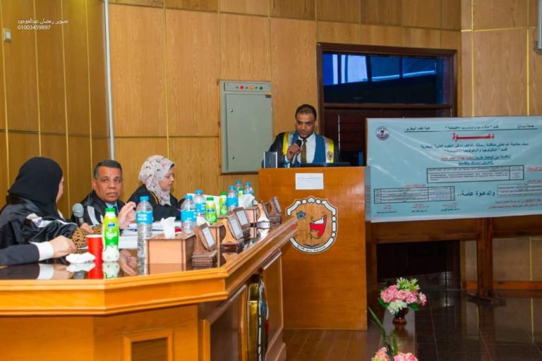 تهنئه يتقدم قسم الباثولوجيا والباثولوجيا الإكلينيكية بأسمي التهاني والتبريكات للدكتور/ محمد جمال المدرس