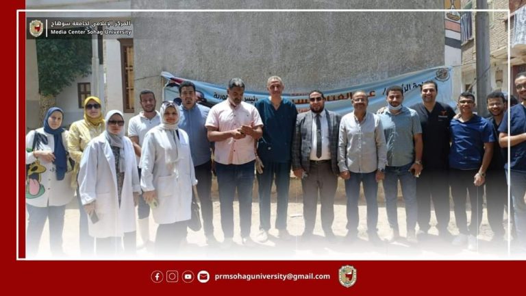 نظمت كلية الطب البيطري بجامعة سوهاج، قافلة بيطرية مجانية لعلاج الحيوانات، بقرية أولاد عزاز التابعة لمركز سوهاج