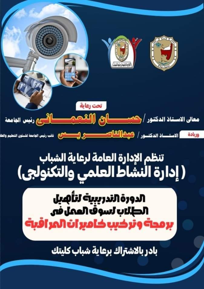 FB_IMG_1731704299193