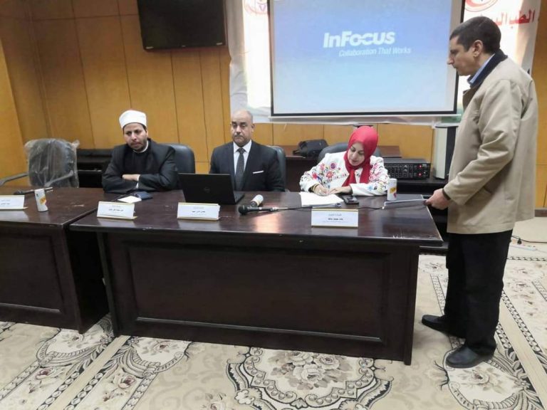 ندوه عن “خطورة المشكلة السكانية على الاقتصاد القومى والصحة الانحابية ” تنظمها كلية الطب البيطرى بجامعة سوهاج.