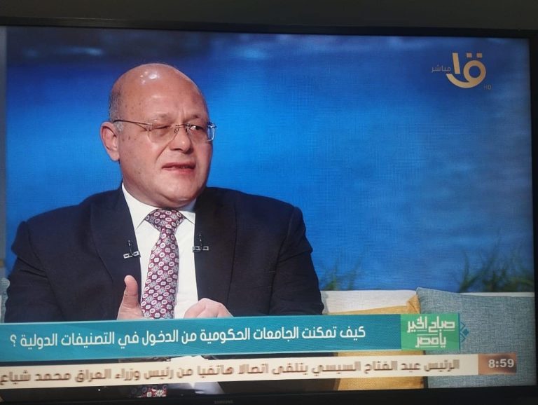 خلال لقائه ببرنامج صباح الخير يامصر بالقناه الاولي.. الدكتورحسان النعماني رئيس جامعة سوهاج