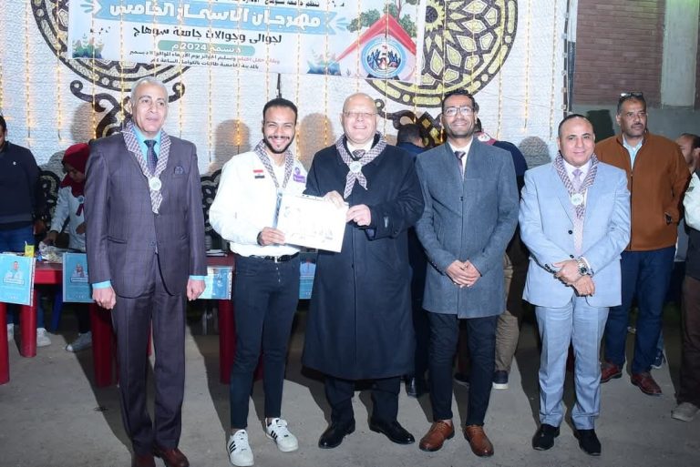 مشاركة لكلية الطب البيطرى فى ختام مهرجان الاسمار الخامس