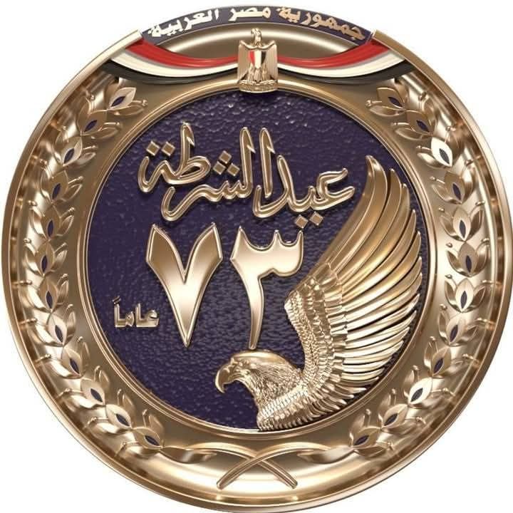 474529180_1111061537480567_1653545514124929603_n