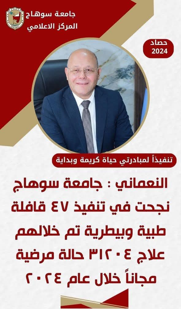 FB_IMG_1737207160926