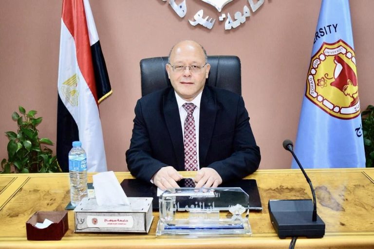 *جامعة سوهاج تحصد المركز الأول على مستوى الجامعات المصرية و الثاني إفريقيا في علوم الأرض و الكواكب بتصنيف سيماجو الإسباني*
