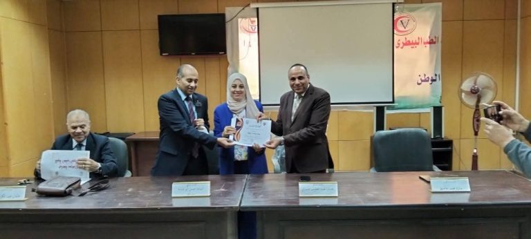 ندوة “خطورة المشكلة السكانية وآثارها على الفرد والمجتمع” تنظمها كلية الطب البيطرى
