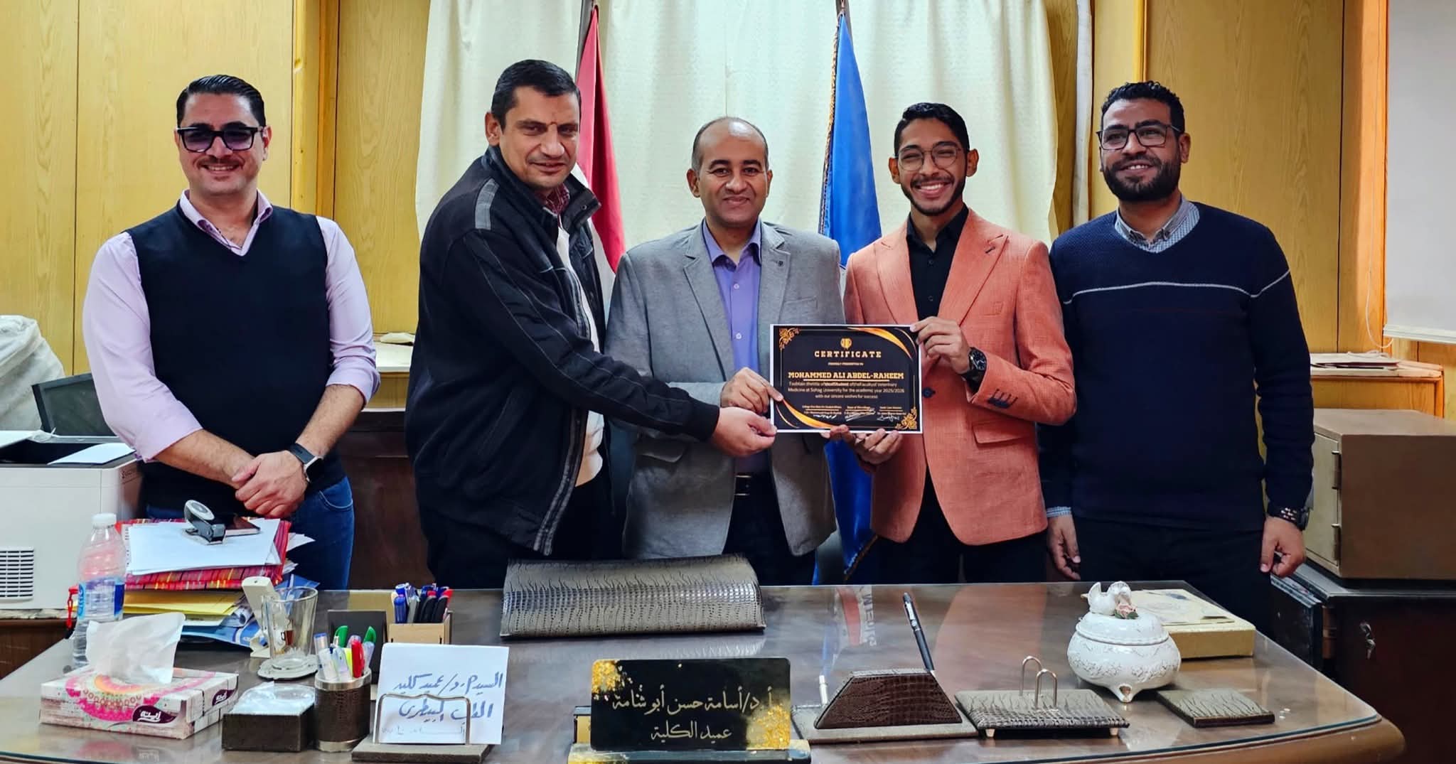 FB_IMG_1764589639004