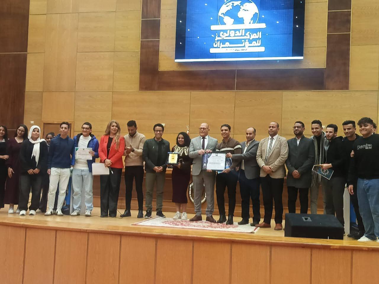 FB_IMG_1767510868309