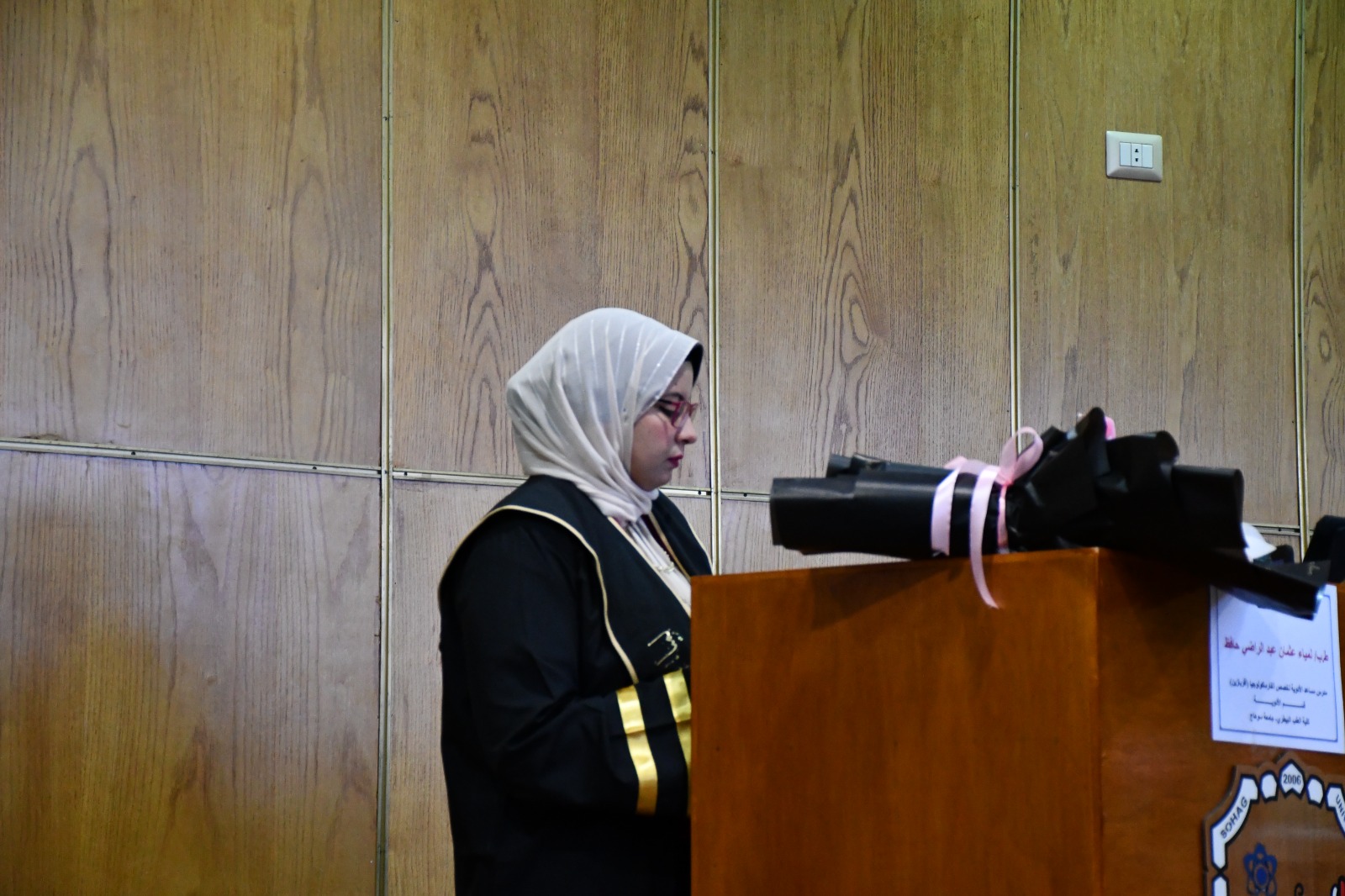 تم بحمد لله مناقشه رساله الدكتوره / لمياء عثمان عبد الراضي ـ المدرس المساعد بقسم الفارماكولوجيا بالكلية بمناسبة مناقشه رساله الدكتوراه الخاصه بها