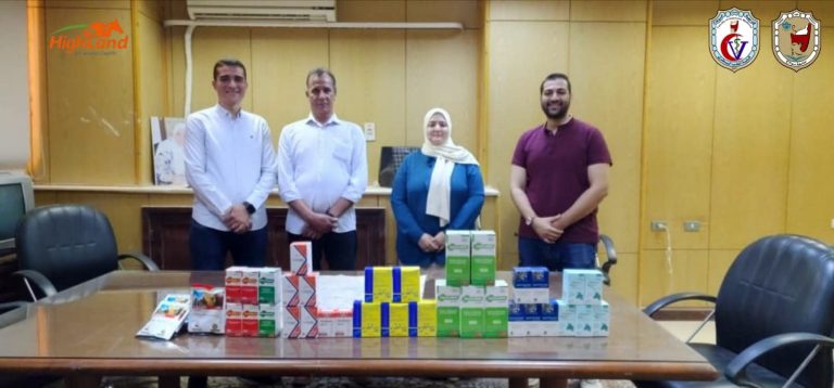 تواصل كلية الطب البيطري بجامعة سوهاج تعزيز شراكاتها مع مؤسسات القطاع الخاص، وفي هذا الإطار عقدت الكلية اجتماعًا مع وفد من شركة HighLand