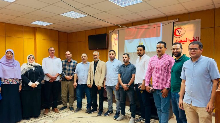 نظمت كلية الطب البيطري ندوة علمية بعنوان “أمراض الصيف في الحيوانات: الوقاية والتشخيص والعلاج