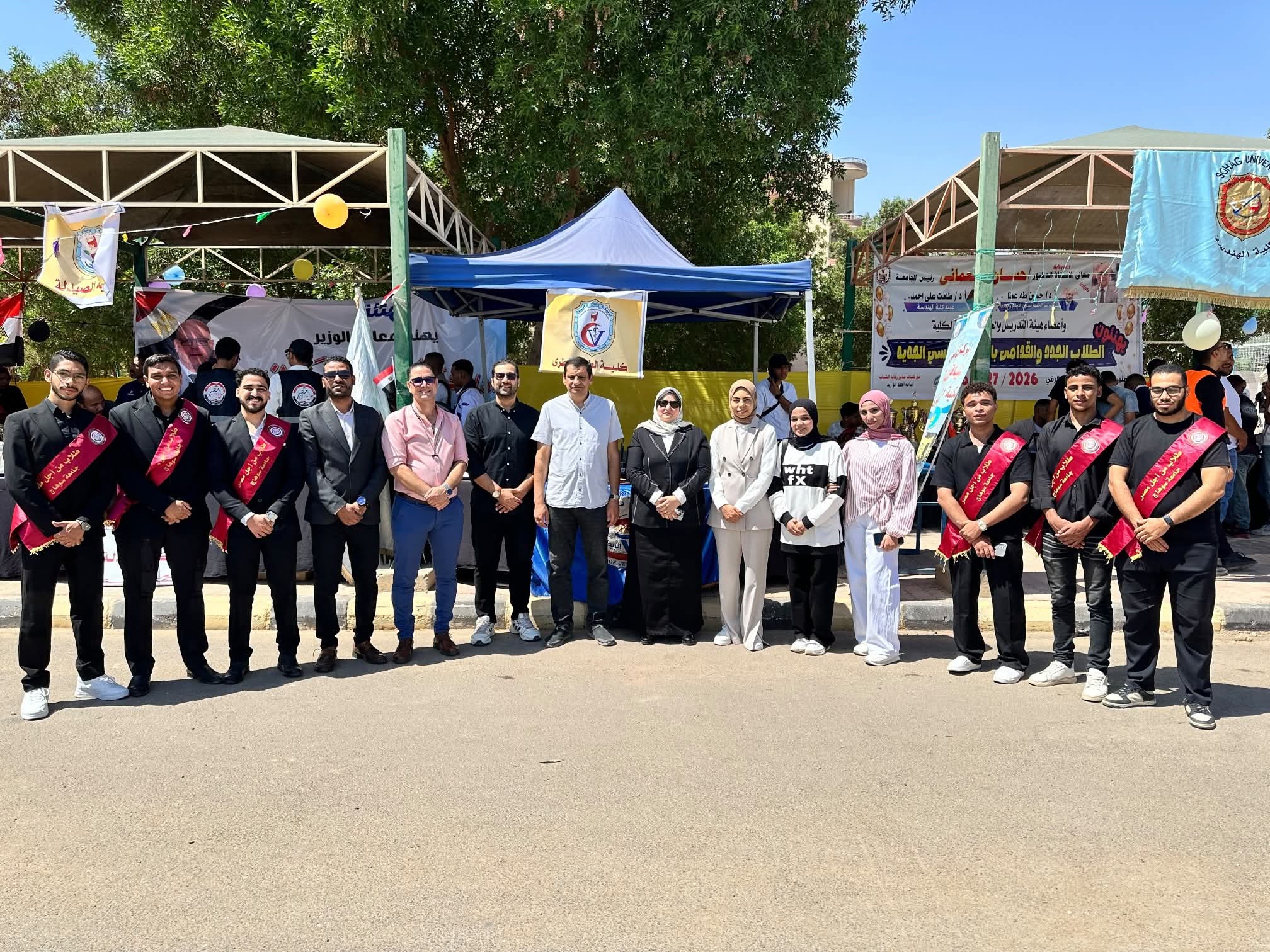 نظمت إدارة رعاية الشباب بكلية الطب البيطري فعاليات وأنشطة طلابية متنوعة لاستقبال الطلاب الجدد